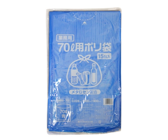 伊藤忠リーテイルリンク ポリゴミ袋(メタロセン配合)青70L 1ケース(15枚×20袋入) GMBU-702 1ケース(ご注文単位1ケース)【直送品】