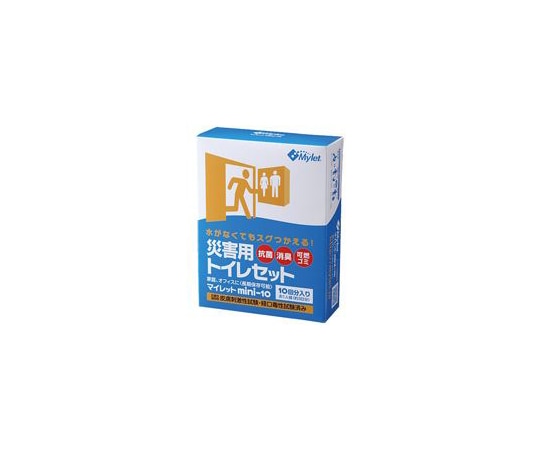 Mylet マイレット 1箱(10セット入) mini10 1箱(ご注文単位1箱)【直送品】
