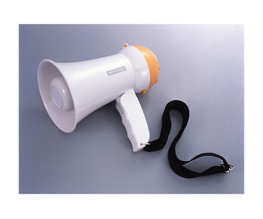 旭電機化成 ハンドメガホンミニ AHM-103 1個(ご注文単位1個)【直送品】