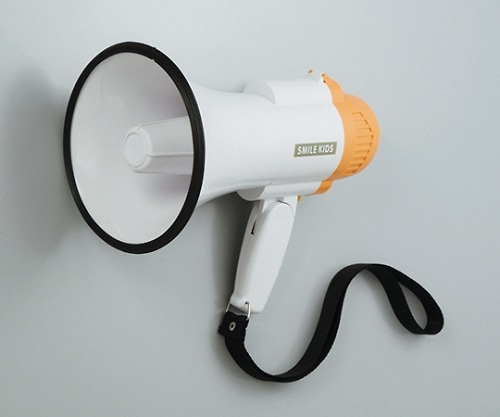 旭電機化成 10Wハンドメガホン AHM-107 1個(ご注文単位1個)【直送品】