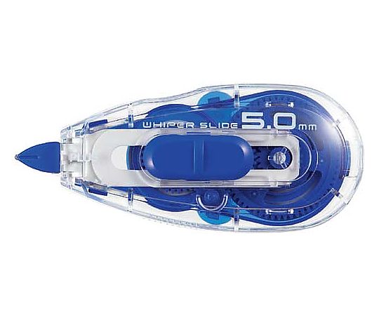 プラス ホワイパースライド 幅5mmブルー 本体 43218/WH-015BC 1個(ご注文単位1個)【直送品】