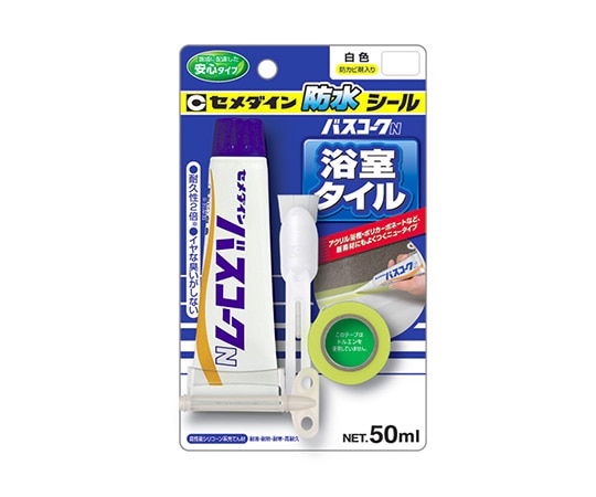 セメダイン バスコークN 白 50mL BP HJ-146 1個(ご注文単位1個)【直送品】