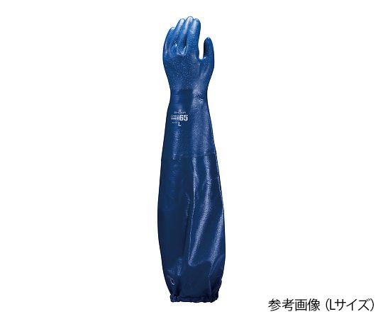 ショーワグローブ ニトローブ（TYPEーR65）　ブルー　LL　774-LL 1双（ご注文単位1双）【直送品】