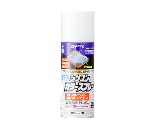 カンペハピオ(KANSAI) 水性シリコンカラースプレー ホワイト 300mL 507654012300 1個(ご注文単位1個)【直送品】