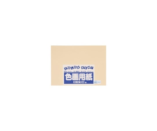 エリエール(大王製紙) 再生色画用紙 4ツ切 10枚 しらちゃ A-42 1冊(ご注文単位1冊)【直送品】