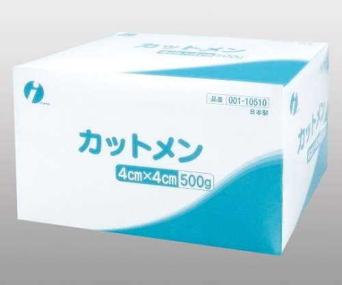 イワツキ カット綿 500g 4×4cm 001-10510 1箱(ご注文単位1箱)【直送品】