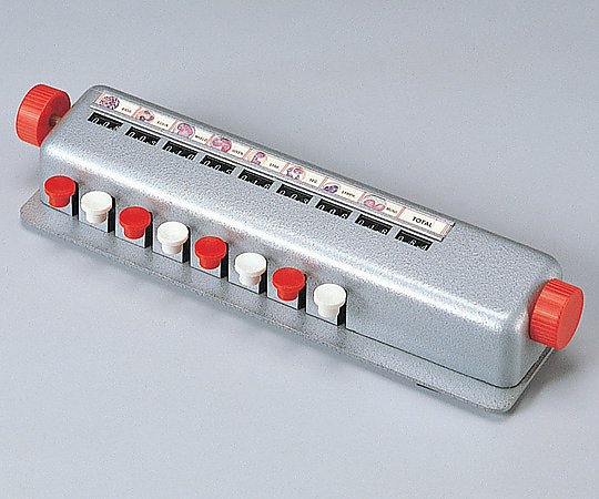 アズワン 白血球カウンター 315×81×53mm 1個(ご注文単位1個)【直送品】