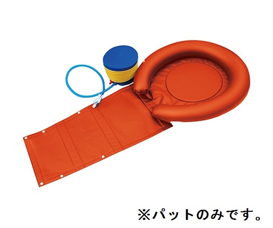 牧口ゴム 洗髪パット 交換用パット 1個(ご注文単位1個)【直送品】