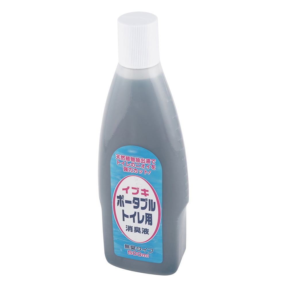 アズワン トイレ消臭液 液体無臭タイプ 1本(ご注文単位1本)【直送品】