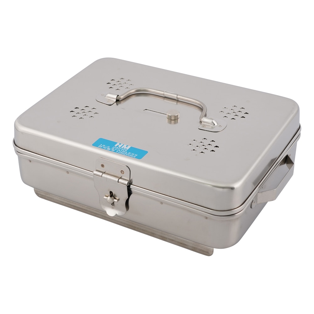 松本製器 卓上オートクレーブ用角カスト(フタ・底開閉式) 240×180×70mm BS 1個(ご注文単位1個)【直送品】