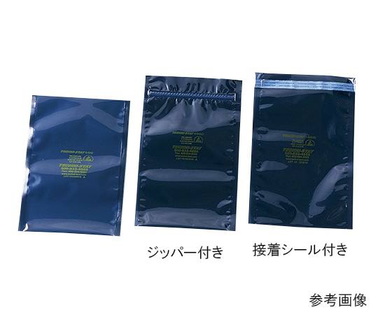 アズワン ESDシールドバッグ シールドバッグ ジッパー付き 200×250×0.076 1箱（100枚入）　758ST810 1箱（ご注文単位1箱）【直送品】