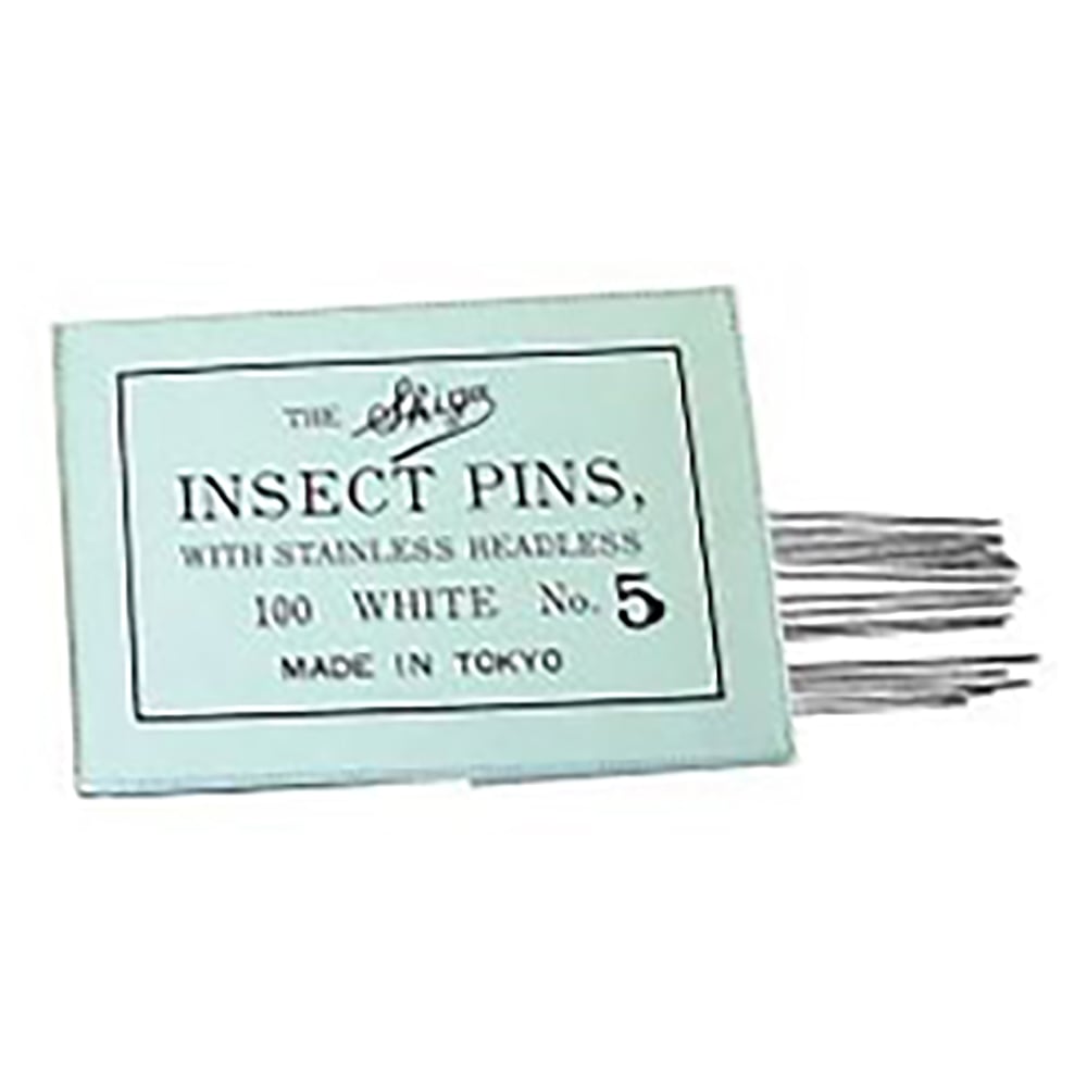 志賀昆虫普及社 昆虫針 無頭 5号 100本入 1袋(ご注文単位1袋)【直送品】