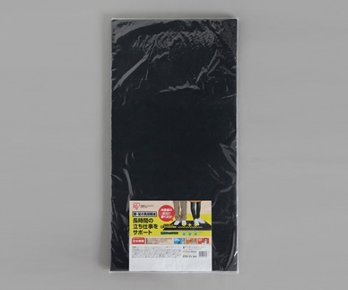 アイリスオーヤマ 作業用クッションマット ブラック RSM-9145 1個(ご注文単位1個)【直送品】