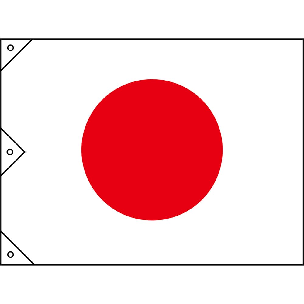 日本緑十字社 旗 日章旗(中) 250042 1枚(ご注文単位1枚)【直送品】