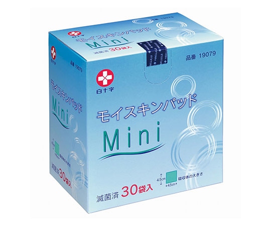 白十字 モイスキンパッドMini 30袋入 滅菌済 19079 1箱(ご注文単位1箱)【直送品】