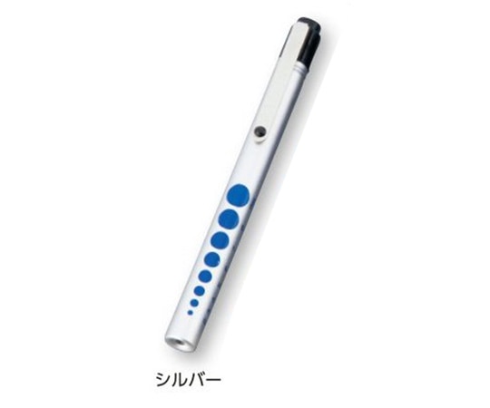 日本光器製作所(安全衛生保護具) 白色LEDアルカプッシュライト φ12×137mm シルバー 1本(ご注文単位1本)【直送品】