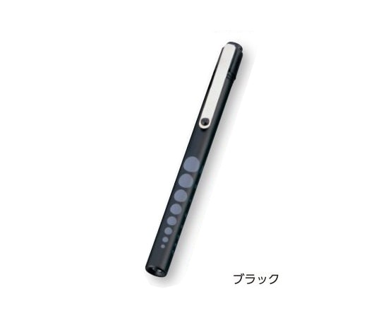 日本光器製作所(安全衛生保護具) 白色LEDアルカプッシュライト φ12×137mm ブラック 1本(ご注文単位1本)【直送品】
