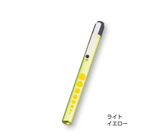 日本光器製作所(安全衛生保護具) 白色LEDアルカプッシュライト φ12×137mm ライトイエロー 1本(ご注文単位1本)【直送品】