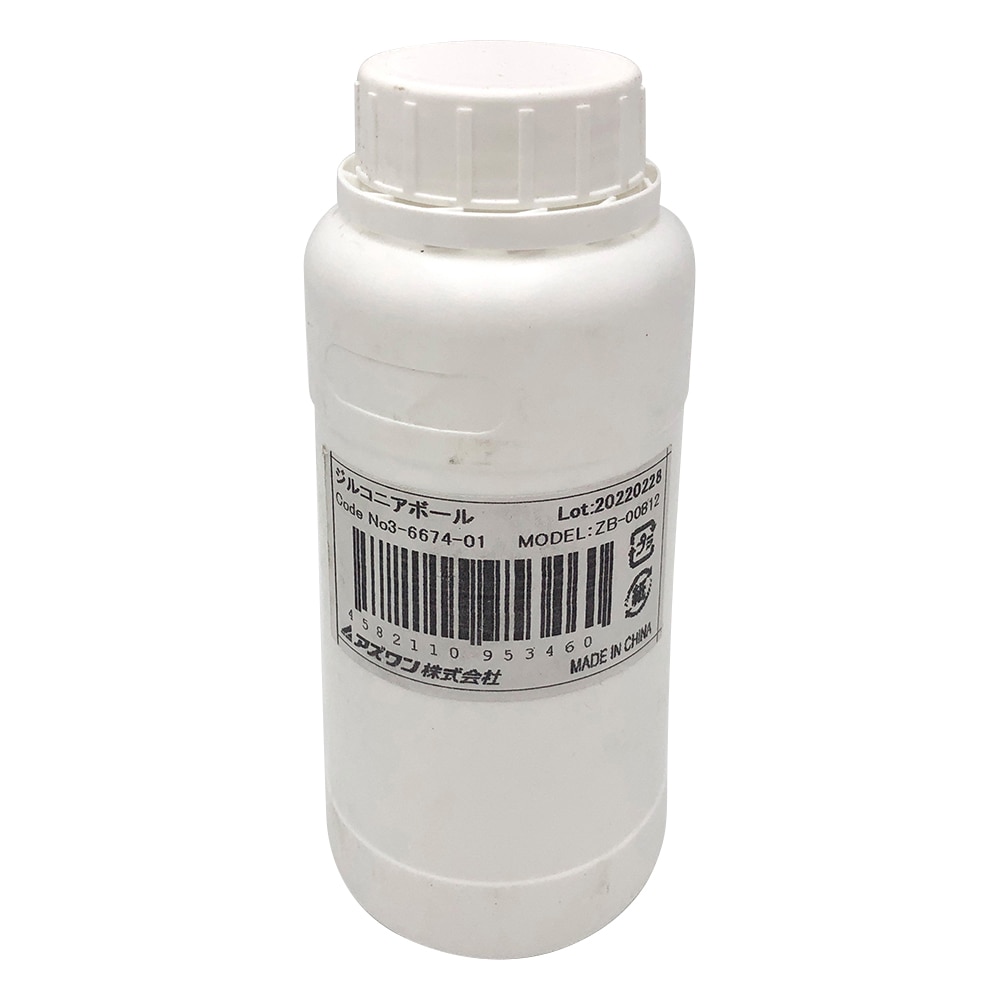 アズワン ジルコニアボール 0.08~0.12φmm ZB-00812 1本(ご注文単位1本)【直送品】