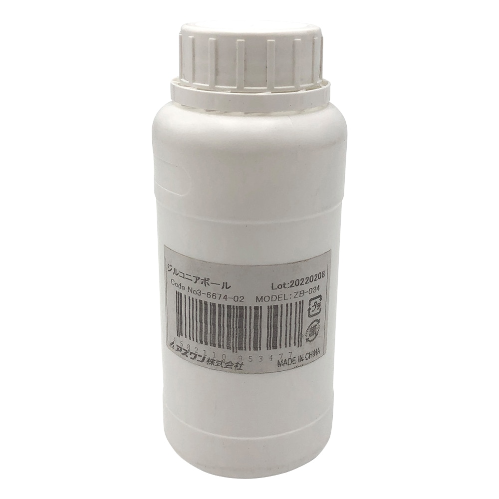 アズワン ジルコニアボール 0.3~0.4φmm ZB-034 1本(ご注文単位1本)【直送品】