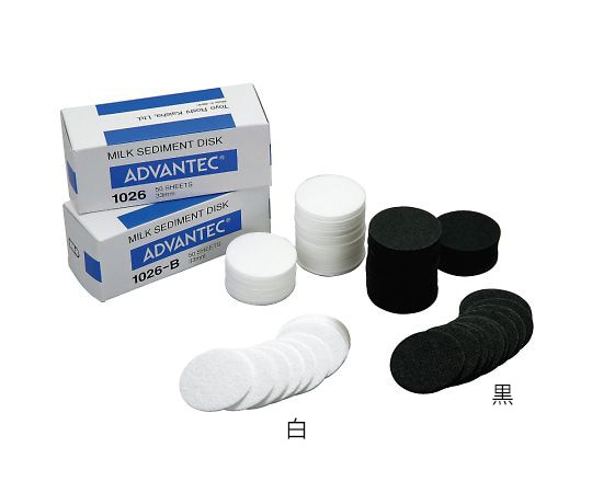 ADVANTEC ミルクセディメントディスク 黒 No.1026B 1箱(50枚入) 49015020 1箱(ご注文単位1箱)【直送品】