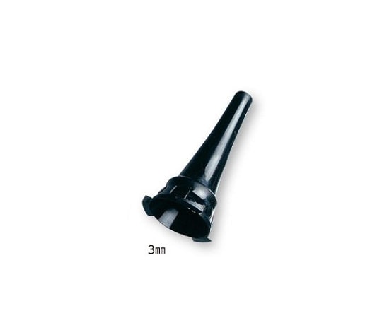 ウェルチ・アレン リユーザブルスペキュラ 3mm 24303-U 1個(ご注文単位1個)【直送品】