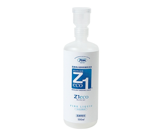 YDM ゼットワンeco ファインリキッド(医療用小器具防錆洗浄液) 88092 1本(ご注文単位1本)【直送品】