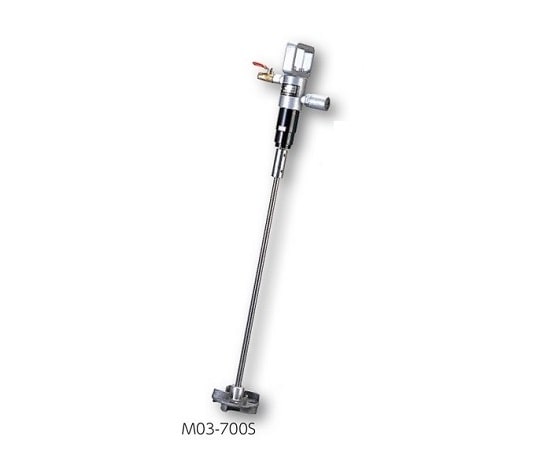 アズワン エアー撹拌機 100~700rpm(無段階) M03-700S 1台(ご注文単位1台)【直送品】