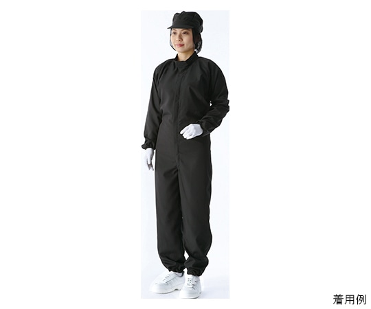 ガードナー ポケット付き続き服(黒) 3Lサイズ CK1040-0 1枚(ご注文単位1枚)【直送品】