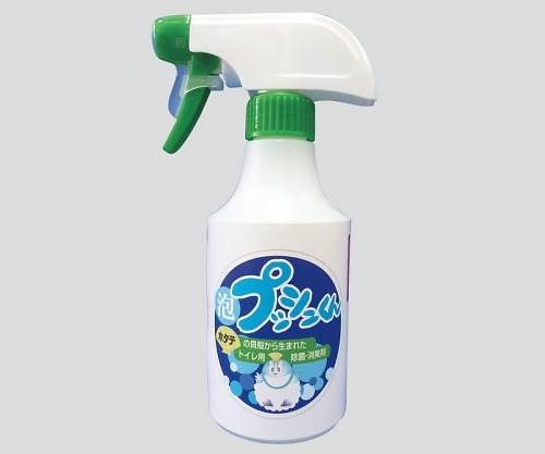 アズワン 泡プッシュくん(ポータブルトイレ用除菌消臭剤) 300mL 1本(ご注文単位1本)【直送品】
