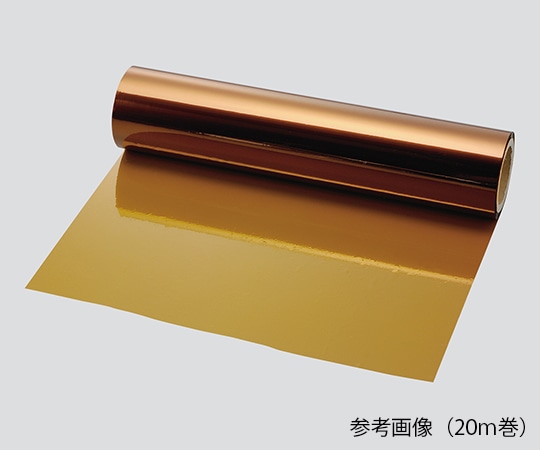 アズワン ポリイミドフィルム　カプトン（R）EN　A4サイズ　7.5μm　10枚入　30EN 1袋（ご注文単位1袋）【直送品】