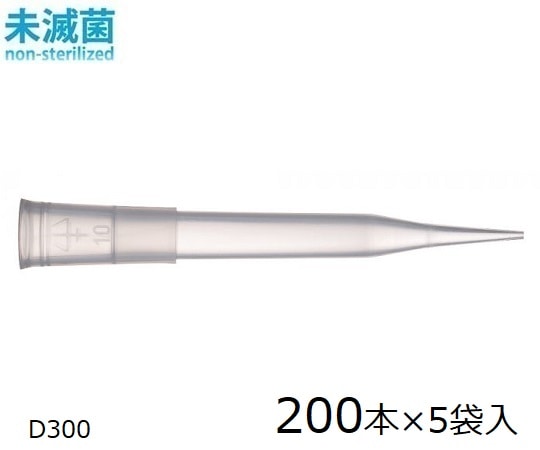 ギルソン ダイアモンドチップ Easypack 未滅菌 20μL~300μL 200本×5袋入 F161731 1セット(ご注文単位1セット)【直送品】
