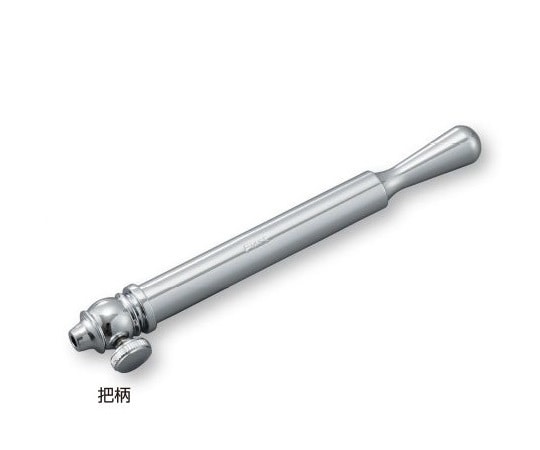 ファースト 喉頭鏡後鼻鏡 把柄 全長 102mm 70-600-90 1本(ご注文単位1本)【直送品】