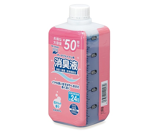 新輝合成 ポータブルトイレ用消臭液 石けんの香り 1000mL 1本入 1個(ご注文単位1個)【直送品】