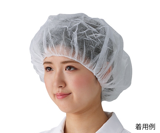 アズワン ディスポキャップ(特大サイズ) 60cm 100枚入 1袋(ご注文単位1袋)【直送品】