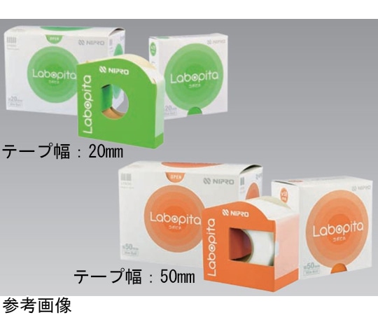 ニプロ ラボピタ　W50mm×30m　P50　2巻入　21516 1箱（ご注文単位1箱）【直送品】