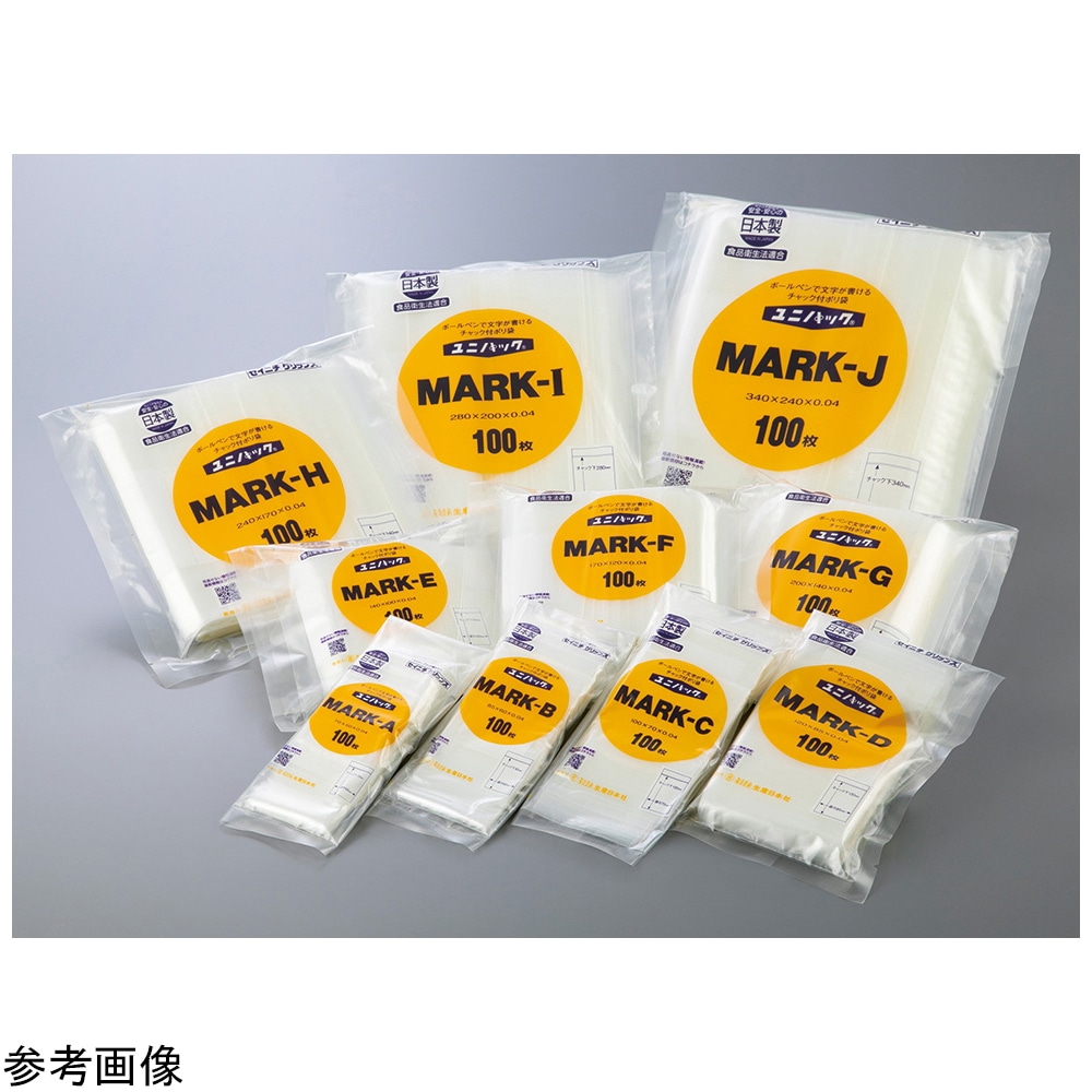 アズワン ユニパックマーク（γ線滅菌済）140×200mm 100枚入　MARK-G ST 1袋（ご注文単位1袋）【直送品】