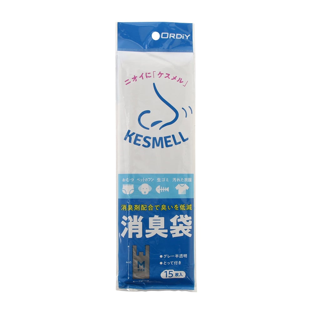 オルディ KESMELL消臭袋(消臭手提げ袋)1袋(15枚入) KS-SHGYMT-15 1袋(ご注文単位1袋)【直送品】