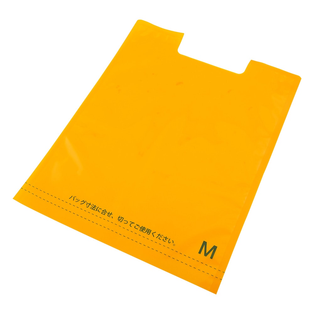 アズワン 輸液遮光カバー M 20枚入 1袋(ご注文単位1袋)【直送品】