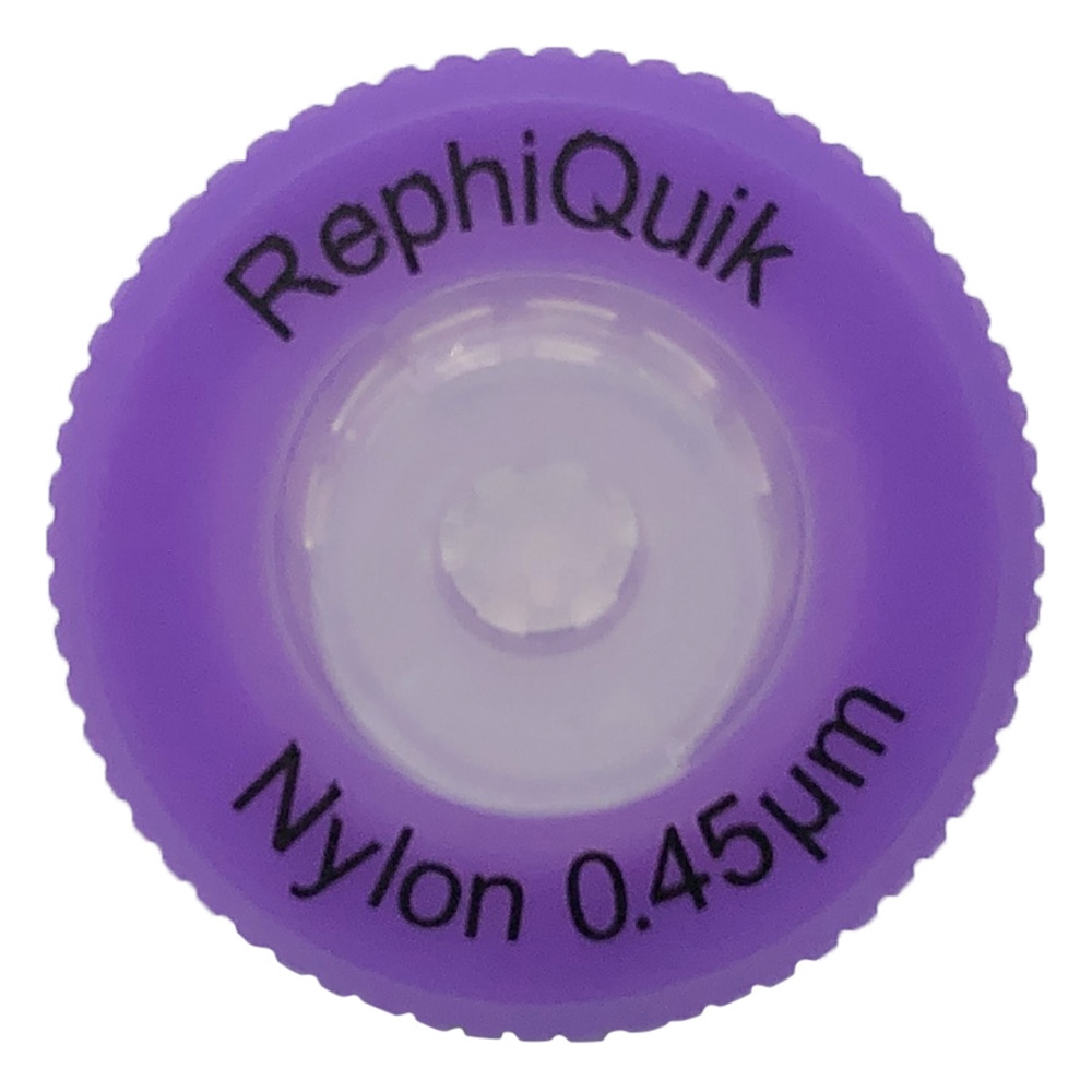 アズワン シリンジフィルター ナイロン 0.45μm/φ13mm 1箱(100個入) RJN1345NH 1箱(ご注文単位1箱)【直送品】