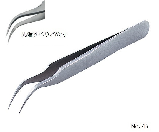 RUBIS 強靭精密ピンセット DURAX No.7B 1本(ご注文単位1本)【直送品】
