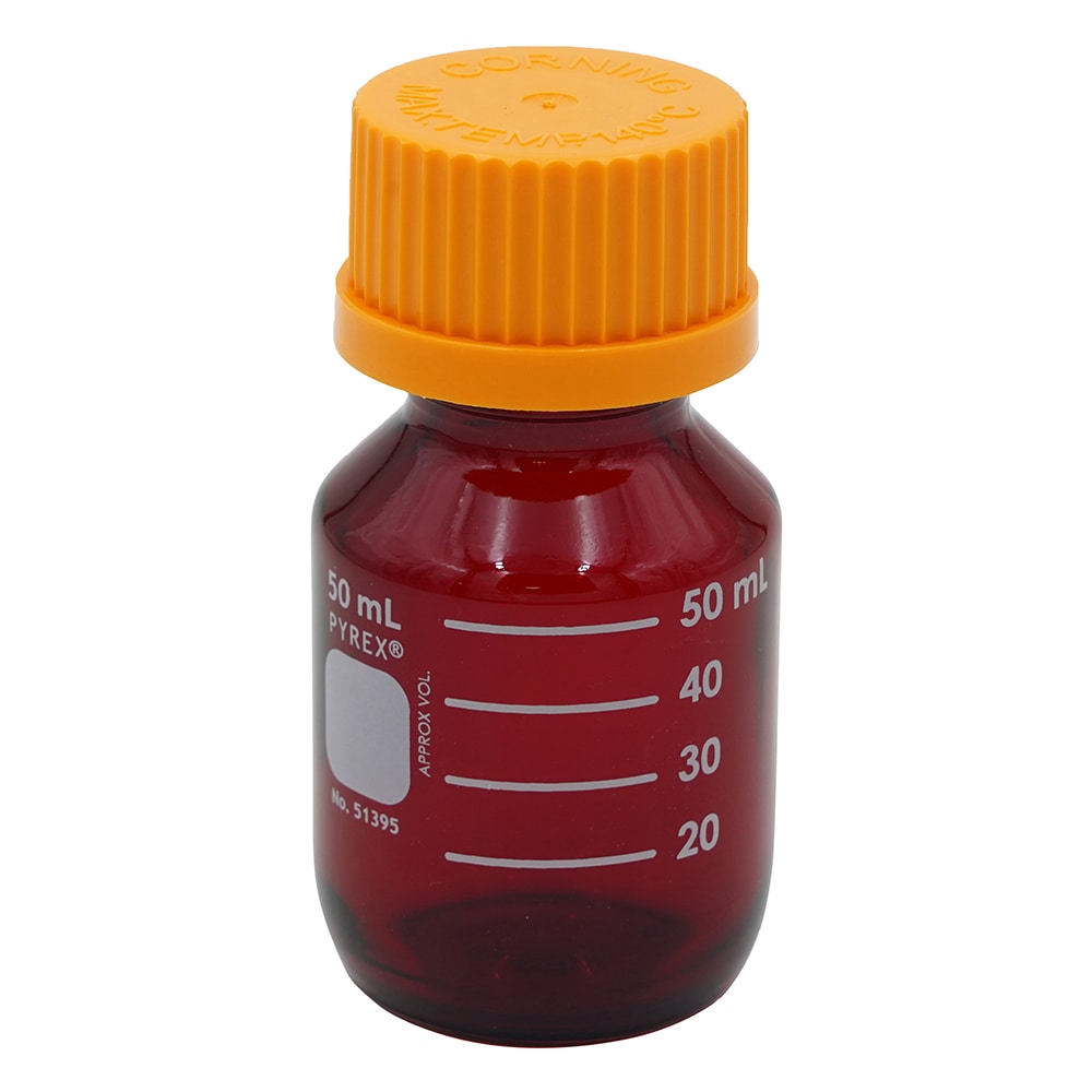 コーニング・PYREX メディウム瓶(PYREX(R)オレンジキャップ付き) 遮光 50mL 51395-50 1本(ご注文単位1本)【直送品】