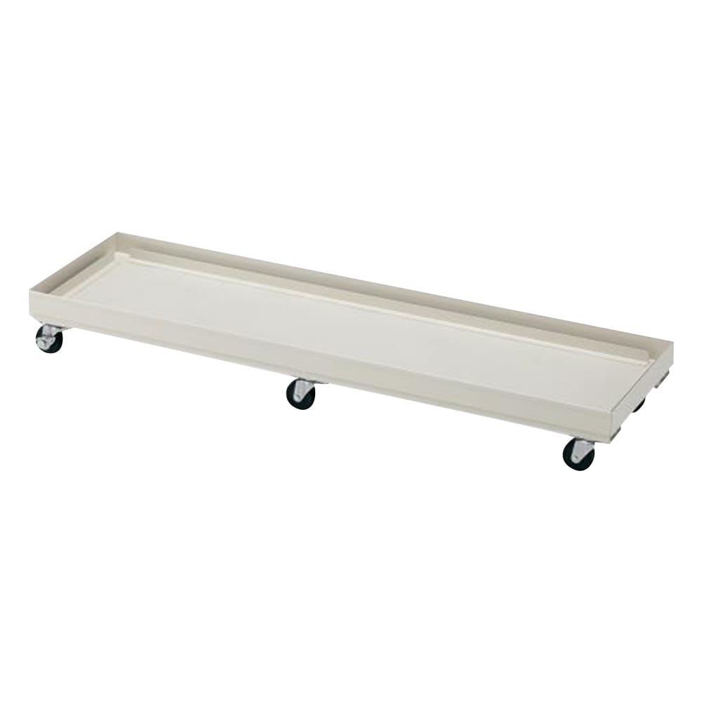アズワン 一斗缶保管キャリー　1000×280×120mm　WF-4T 1個（ご注文単位1個）【直送品】