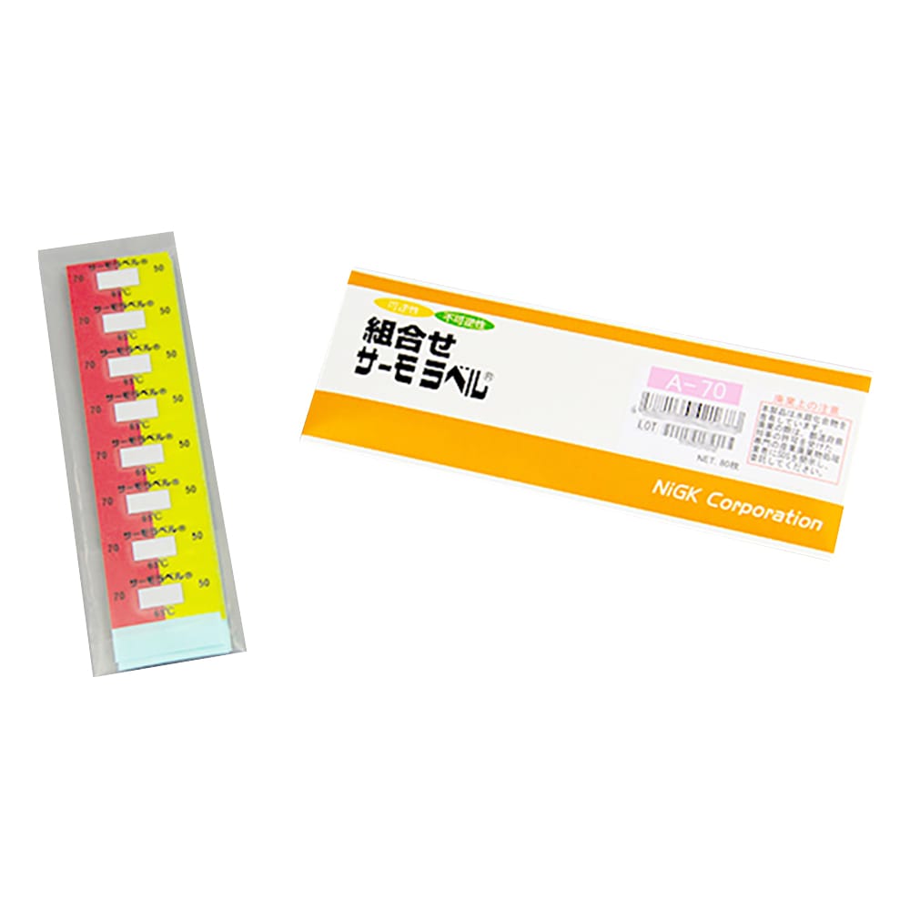 日油技研工業 組合せサーモラベル(R)(不可逆性/可逆性) 80枚 A-70 1箱(ご注文単位1箱)【直送品】
