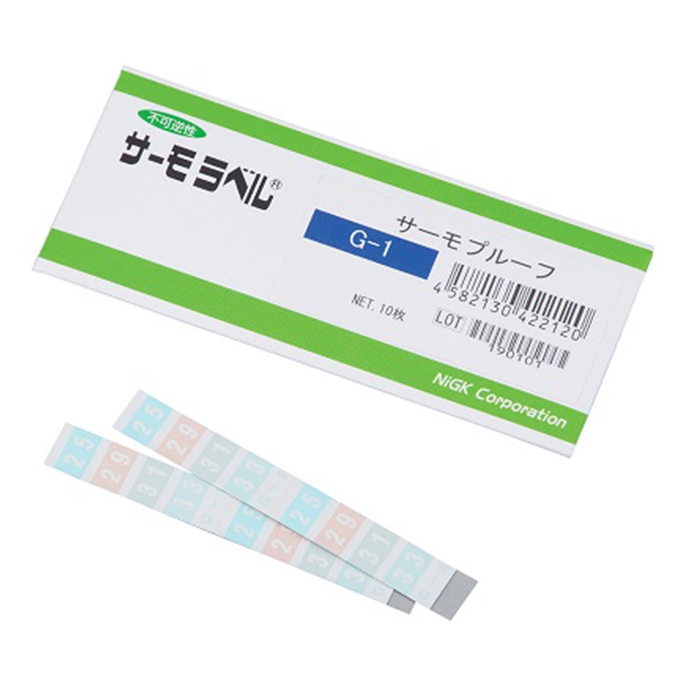 日油技研工業 サーモプルーフ(不可逆/高温) 10枚入 G-1 1袋(ご注文単位1袋)【直送品】