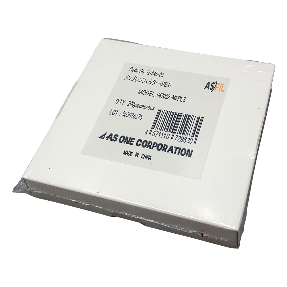 アズワン メンブレンフィルター(PES) 0.22μm×φ47mm 200枚入 047022MFPES 1箱(ご注文単位1箱)【直送品】