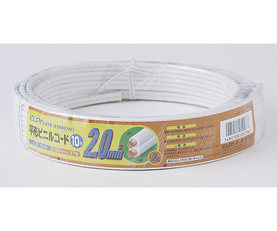 ELPA ビニールコード10m ホワイト VFF-210H(W) 1個(ご注文単位1個)【直送品】