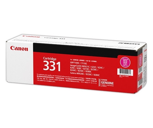 キヤノン CANON トナーカートリッジ331 マゼンタ 6270B003 CRG-331MAG 1本(ご注文単位1本)【直送品】