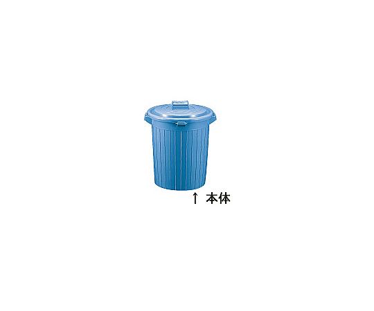 セキスイ ポリペール 本体 35型 1個(ご注文単位1個)【直送品】