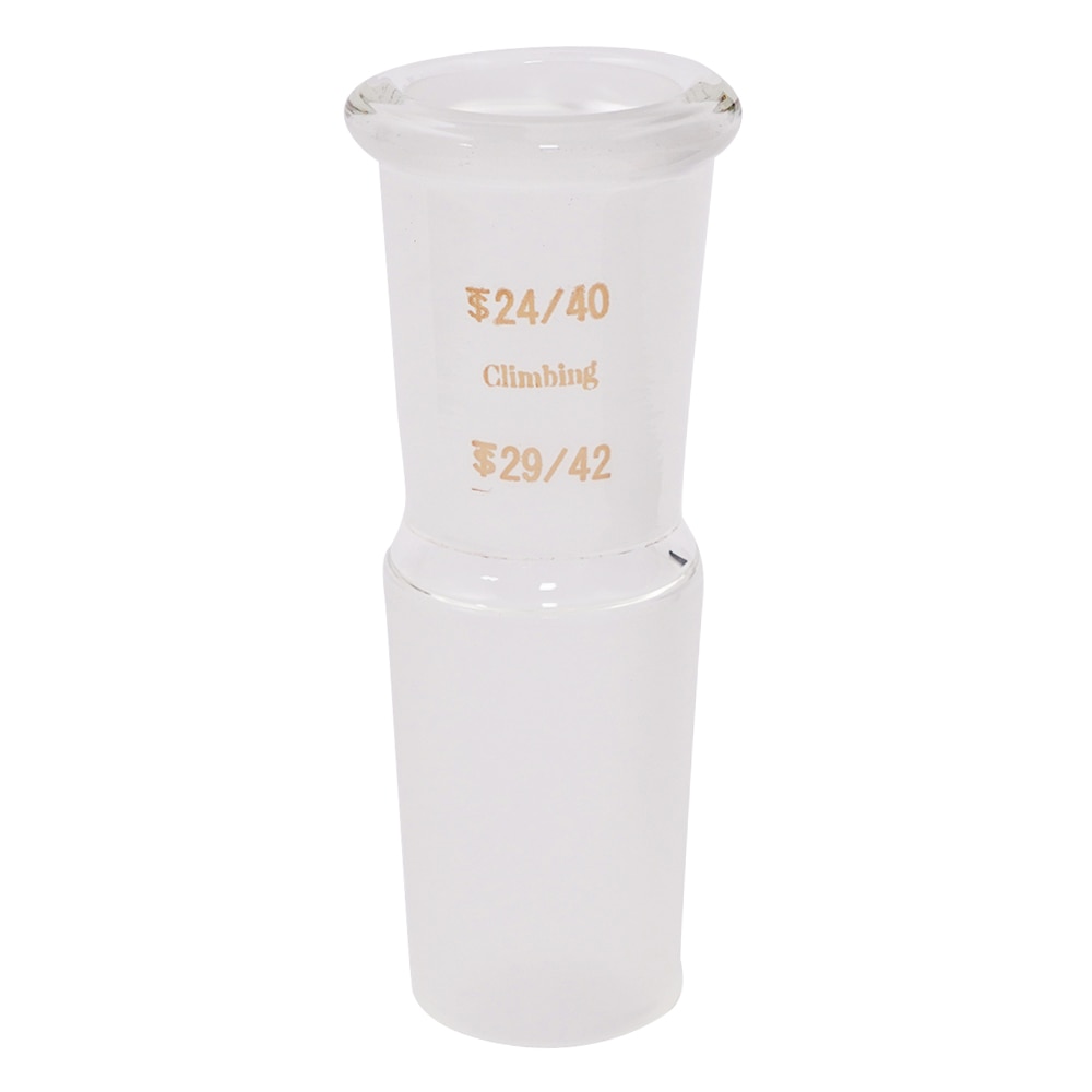 クライミング 共通摺合縮小アダプター　87mm　CL0242-09-10 1個（ご注文単位1個）【直送品】